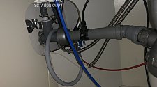 Установить посудомоечную машину