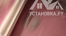 Установить стиральную машину