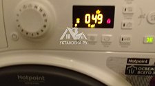 Установить стиральную отдельностоящую машину Hotpoint-Ariston