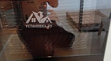 Заказ № 186293