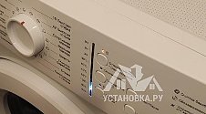 Установить стиральную машину
