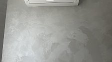 Установить кондиционер