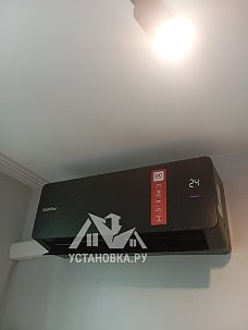 Установить кондиционер