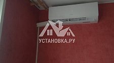 Установить кондиционер suzuki во Внуково