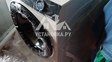 Работа