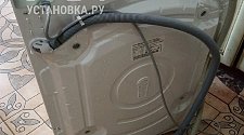 Заказ № 186422