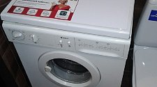 Подключить стиральную машину Bosch Serie 6 3D Washing