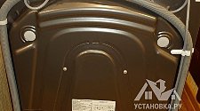 Установить стиральную машину