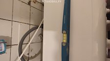 Заказ № 179574/Г-00039208