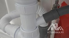 Установить/подключить стиральную машину