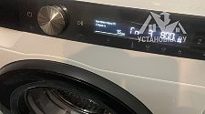 Установить стиральную машину