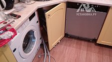 Установить встроенные посудомоечную и стиральную машины Bosch
