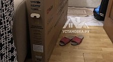 Установить/подвесить и настроить телевизор