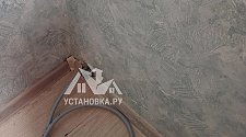 Установить/подключить стиральную машину