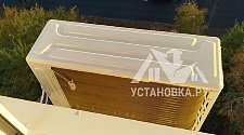 Заказ № 177198