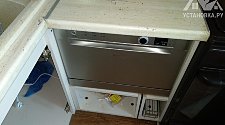 Установить посудомоечную машину Hotpoint-Ariston HCD 662 S EU