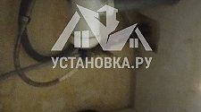 Установить стиральную машину