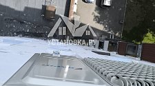 Установить Кондиционер