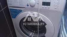 Установить на готовые коммуникации в ванной стиральной машины Indesit