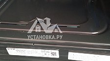 Установить/Подключить газовую плиту