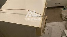 Заказ № 179949/Г-00040246