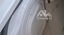 Заказ № 189329