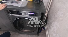 Установить и подключить стиральную машину