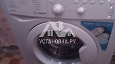Установить отдельностоящую стиральную машину INDESIT IWUB 4105 в ванной комнате