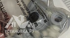 Установить/подключить стиральную машину