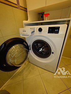 Установить стиральную машину