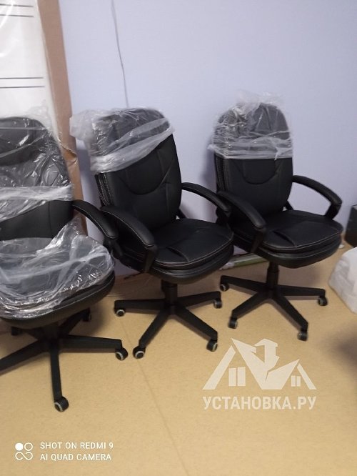 Собрать новые офисные кресла Бюрократ CH-868N