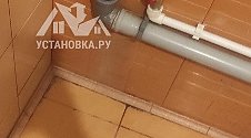 Установить стиральную машину