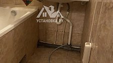 Установить и подключить стиральную машину