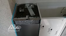 Подключить встроенную посудомоечную машину Bosch Serie 4 SPV45DX00R