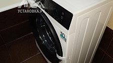 Установить/подключить стиральную машину
