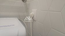 Установить отдельностоящую стиральную машину Indesit IWUB 4105