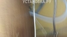 Заказ № 191651/V047323970