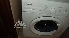 Установить отдельностоящую стиральную машину Hansa WHC 1238
