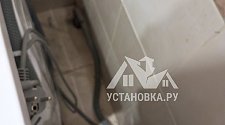 Установить стиральную машину