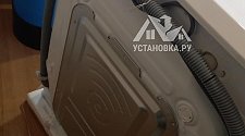 Установить стиральную машину