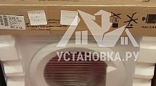 Установить новую отдельно стоящую стиральную машину