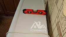 Установить стиральную машину