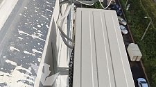 Заказ № 187503