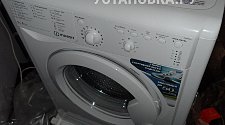 Подключить стиральную машину к готовым коммуникациям