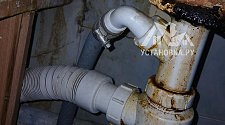 Установить и подключить стиральную машину