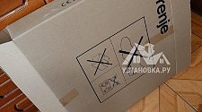 Установить/Подключить плиту/варочную панель
