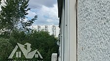 Заказ № 189957/M0182386