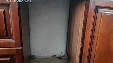 Установить посудомоечную машину