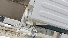 Установить кондиционер 7000-9000
