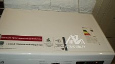 Установить стиральную машину LG в коридоре